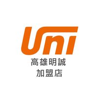 旅天下高雄明誠/岡山加盟店-翔遊國際旅行社