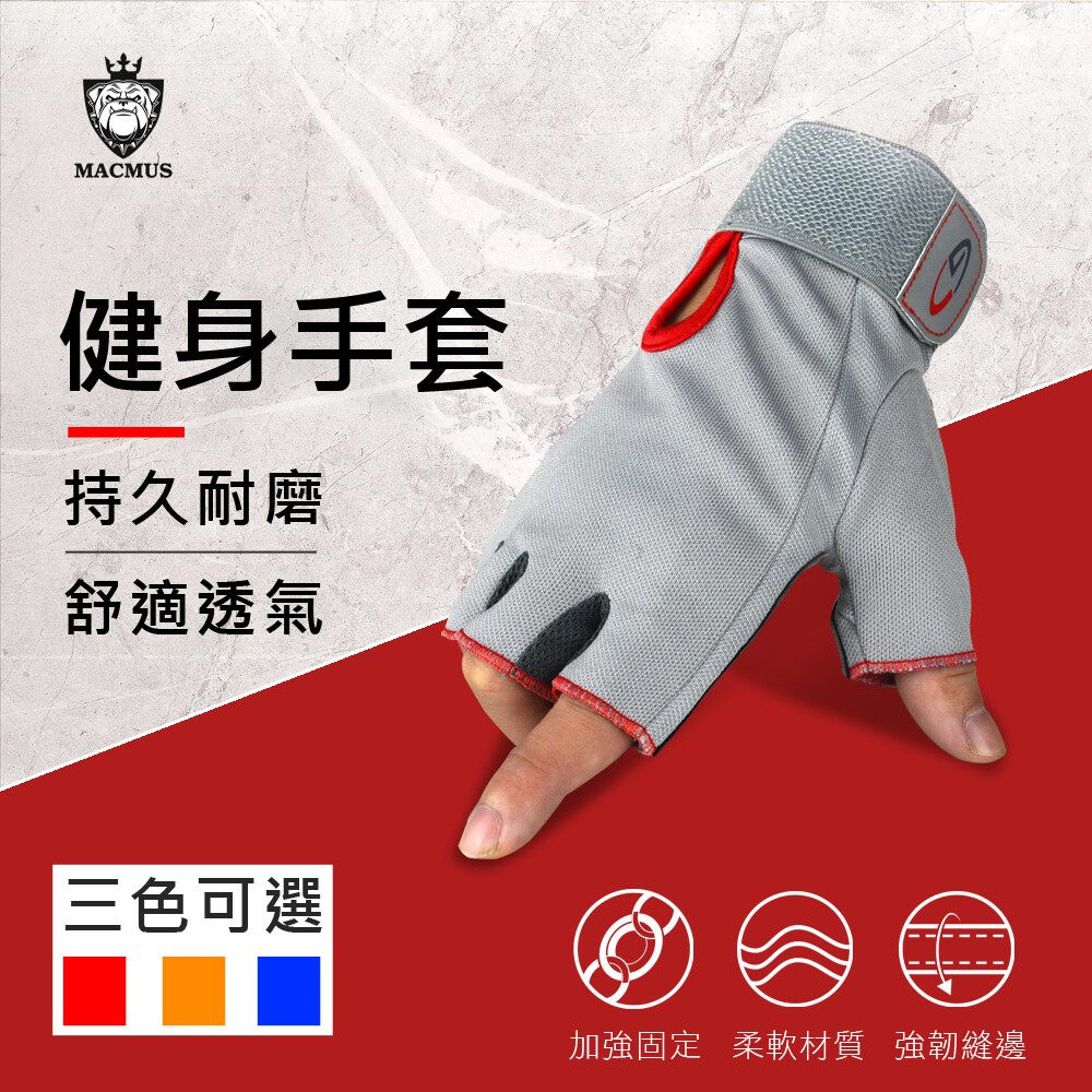 攜帶方便、不怕汗水，長時間使用也不會有不適感。 ✦極小的體積 外出攜帶方便，讓您帶了就走 - 不需刻意折疊或是打包，輕薄重量輕，讓你隨時運動放鬆。 魅力色彩★★★★★ ✦設計師精選顏色 戶外的視覺注目