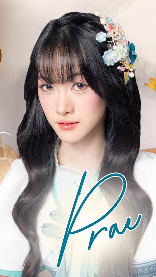 Wannung’s Drey 🐿️🤍