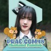 Prae CGM48 Thailand Fanclub