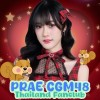 Prae CGM48 Thailand Fanclub