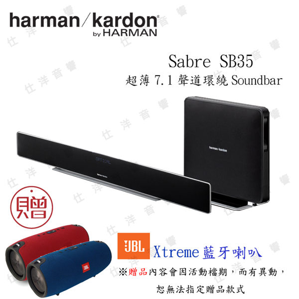 超薄的機身nLCD顯示螢幕n獨家波形環繞模式技術n無線重低音喇叭n多樣化的連接方式