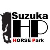 suzuka horse park