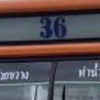 THIRTY-SiX 36 BUS STATION