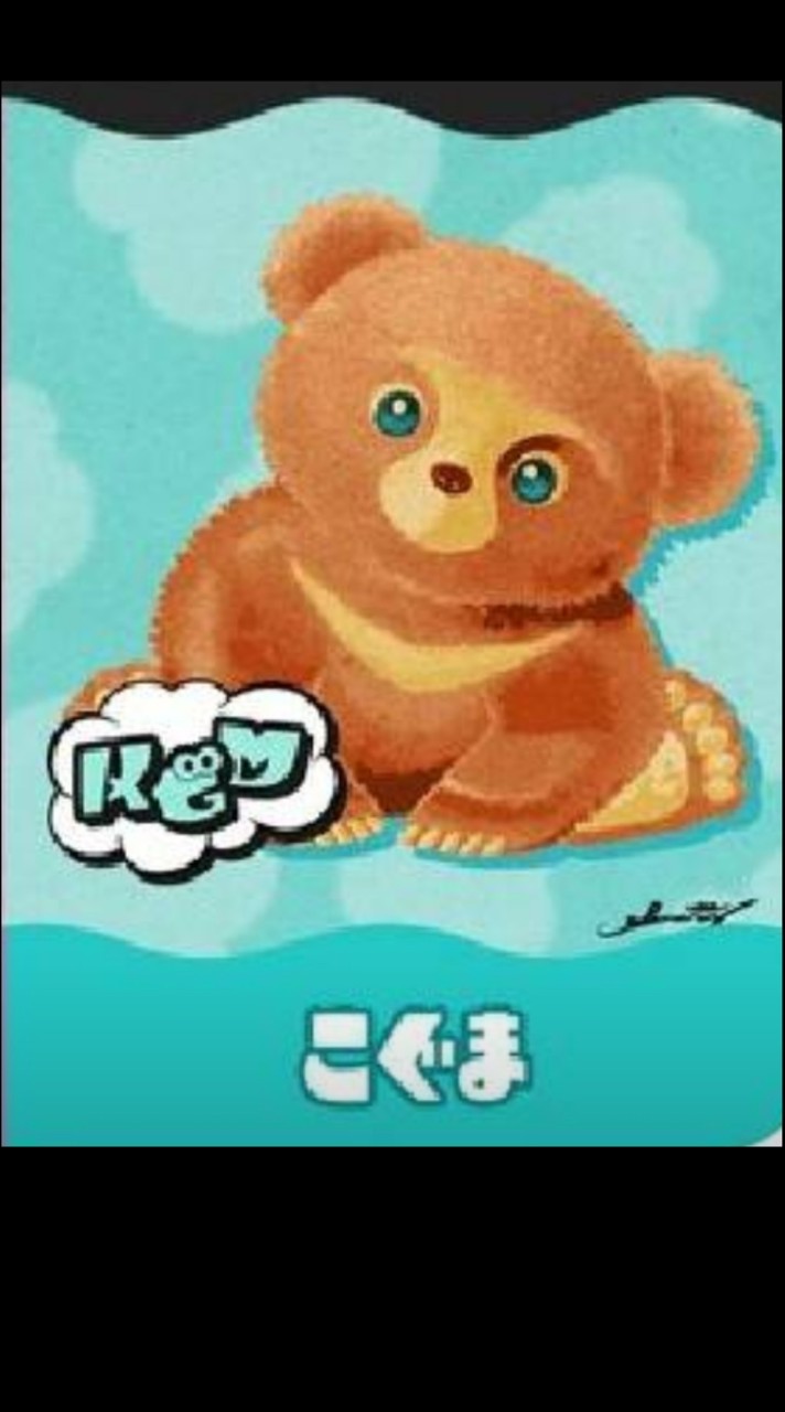 スプラ3フェスチーム