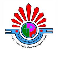 Pakmai Witthayanukul Board Games 2025