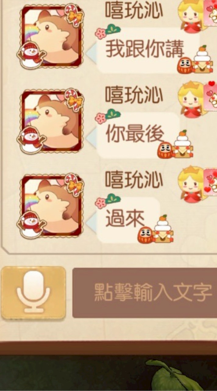 還我菁英光輝