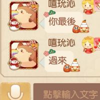 還我菁英光輝