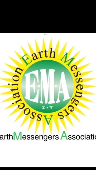C EMA P