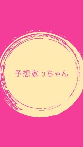 OpenChat 普通に世間話しませんか？
