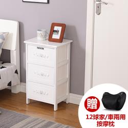 北歐風實木純白花邊提把設計免組裝收納櫃 (三層)-贈按摩枕