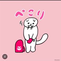 foodpanda Japan Alumni