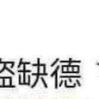 憧憬成為光之美少女