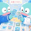【シール&ガチャ】交換・お譲り広場