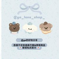 @yo的佛系代購✈️各國亂買日記