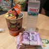 รับเเลกวอเลทเป็นโอนเข้าธนาคาร เเละรับโอนเงิน เติมวอเลท