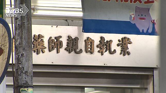 被盜領？　拿健保卡領口罩卻顯示「已領過」