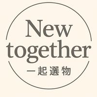 New together∣一起選物．二手與生活提案