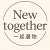New together∣一起選物．二手與生活提案