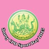สีชมพู กีฬากรมส่งเสริมสหกรณ์ 2025