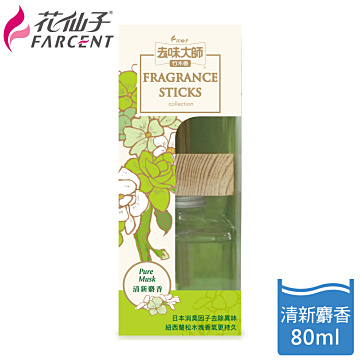 【花仙子】去味大師竹木香80ml-3入-清新麝香