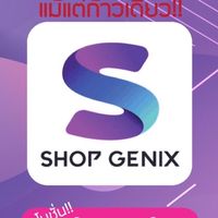 SHOPGENIX. User