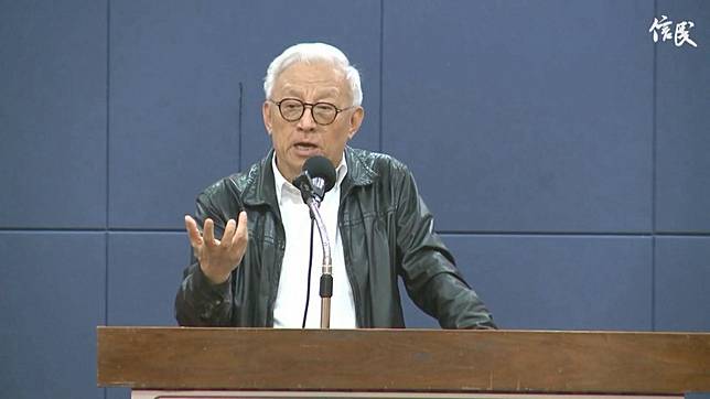 圖／翻攝自台北市信民兩岸研究協會