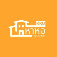 DORMY - หาหอพักรอบมข