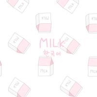 女子ブロスタ会