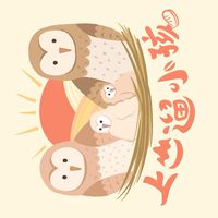 上山遛小孩~野窩同樂驛站