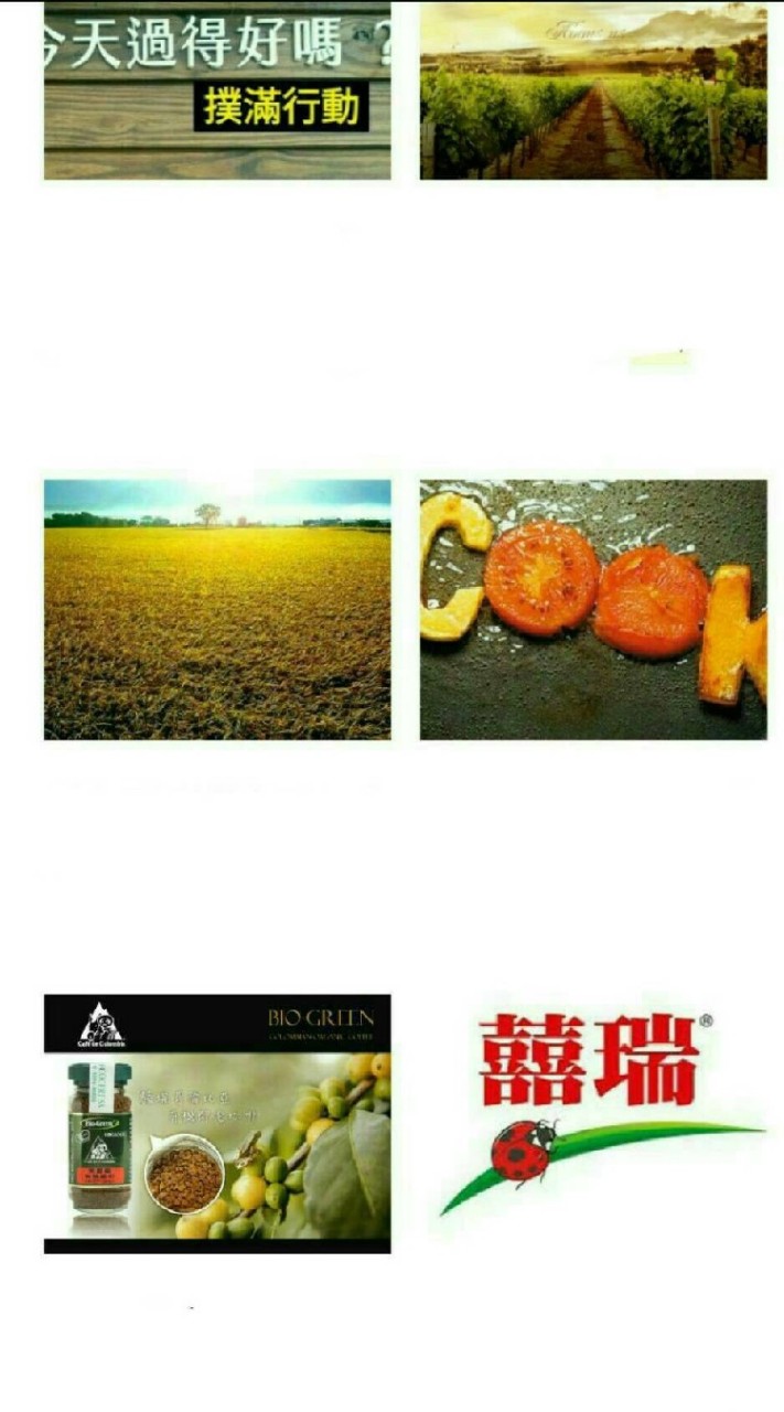 321龍彩🔰音樂美食福利社 tw.kungfu99.com