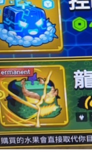 Roblox mincraft交易聊天群