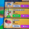 Roblox植物大戰腦紅 競爭者等遊戲交易群