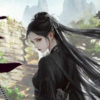 神魂歸一 秋葉飄落前