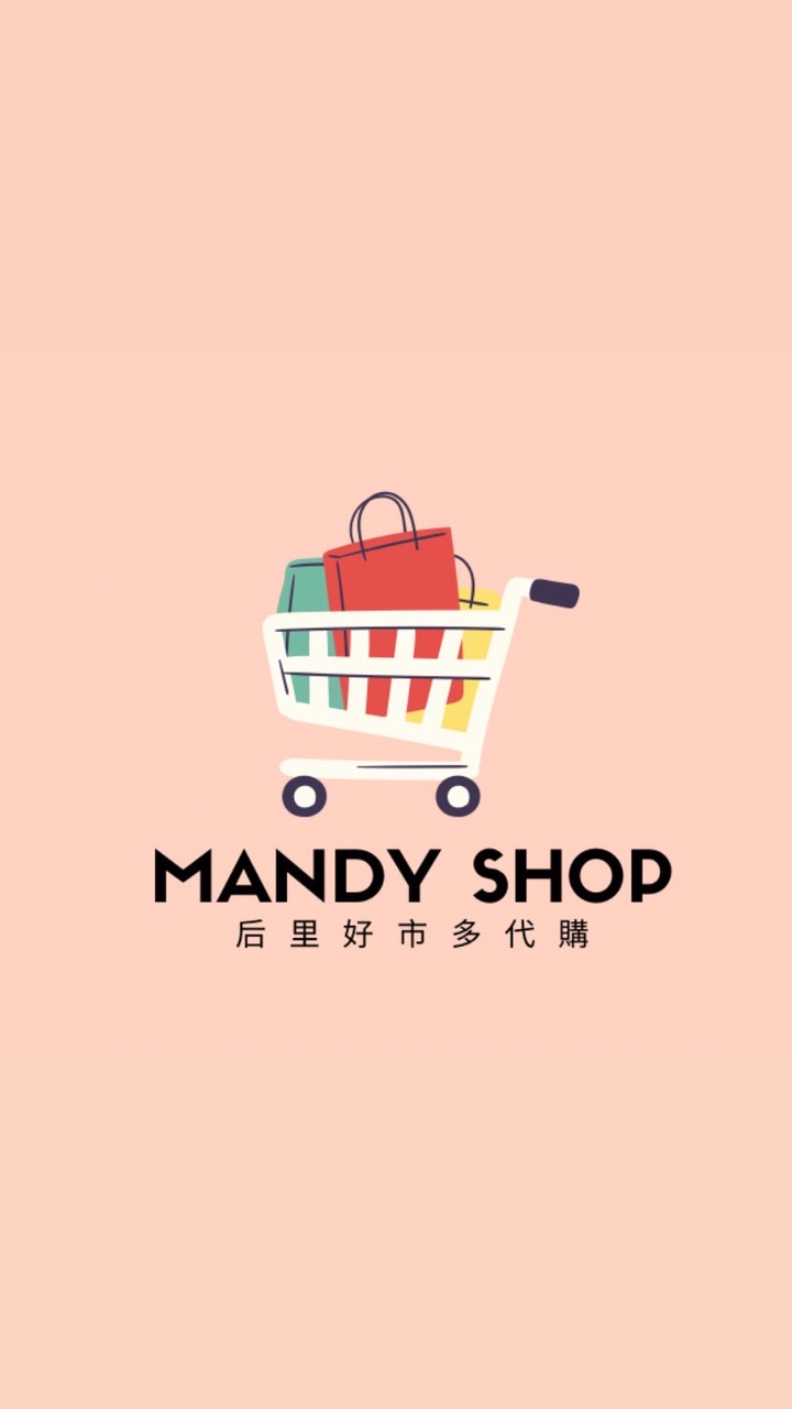 Mandy shop代購
