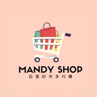 Mandy shop代購