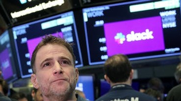 Slack 執行長嗆：Microsoft Teams 不是 Slack 的競爭對手！