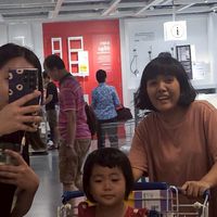 รับหิ้ว IKEA & MUJI by ดับเบิ้ลเอ