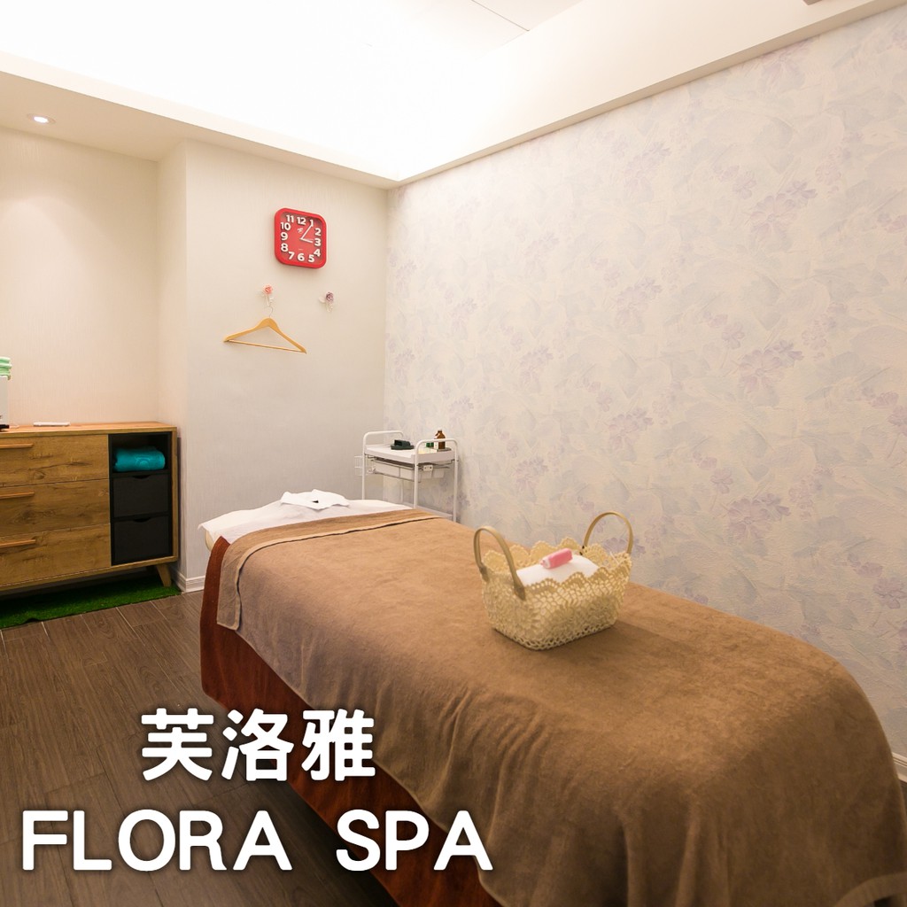 台北 SPA 身呼吸全身經絡按摩與顏值UP彈潤臉部SPA 芙洛雅FLORA【Spa99】