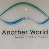 Another World -NEXT-