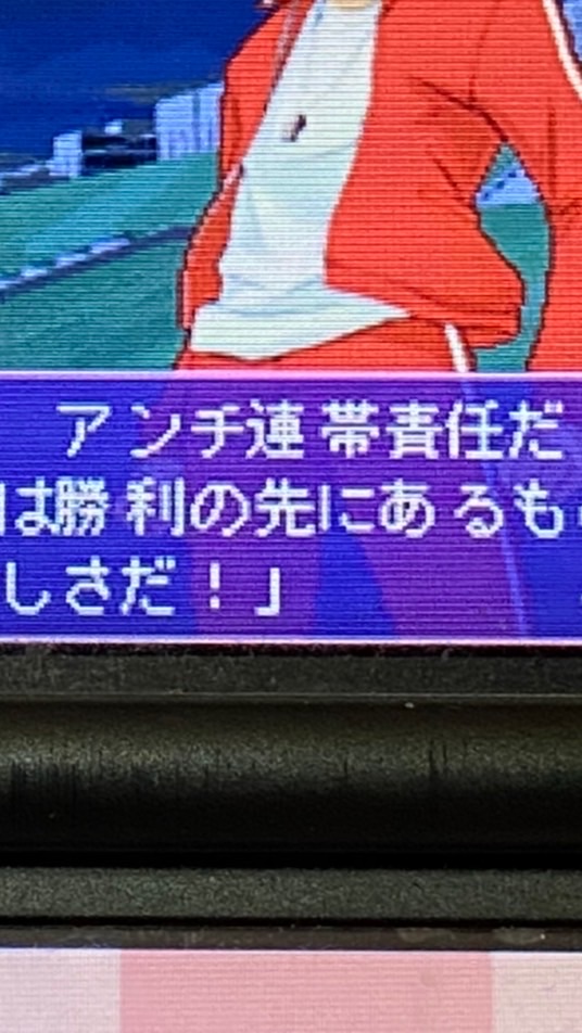 中高生の為のマイナーゲーム同好会のオープンチャット