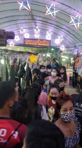 ตลาดอัศวิน​ปากทางสาย 4