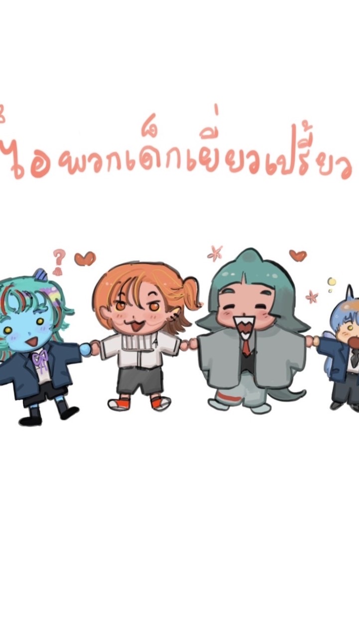 คนหลอนสอนวาด🖍