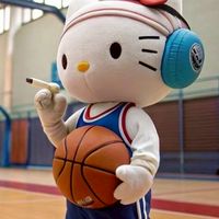 MPV Basketball Club