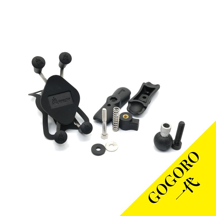 注意GOGORO二代，安裝特製球座時，應先將一邊鎖進一半時、再鎖另一邊，待兩邊都鎖進孔後再鎖緊，若將一邊鎖緊後則另一邊會無法安裝。商品內容物X 形手機夾具金屬中柱支架GOGORO專用底座（一代為機車用
