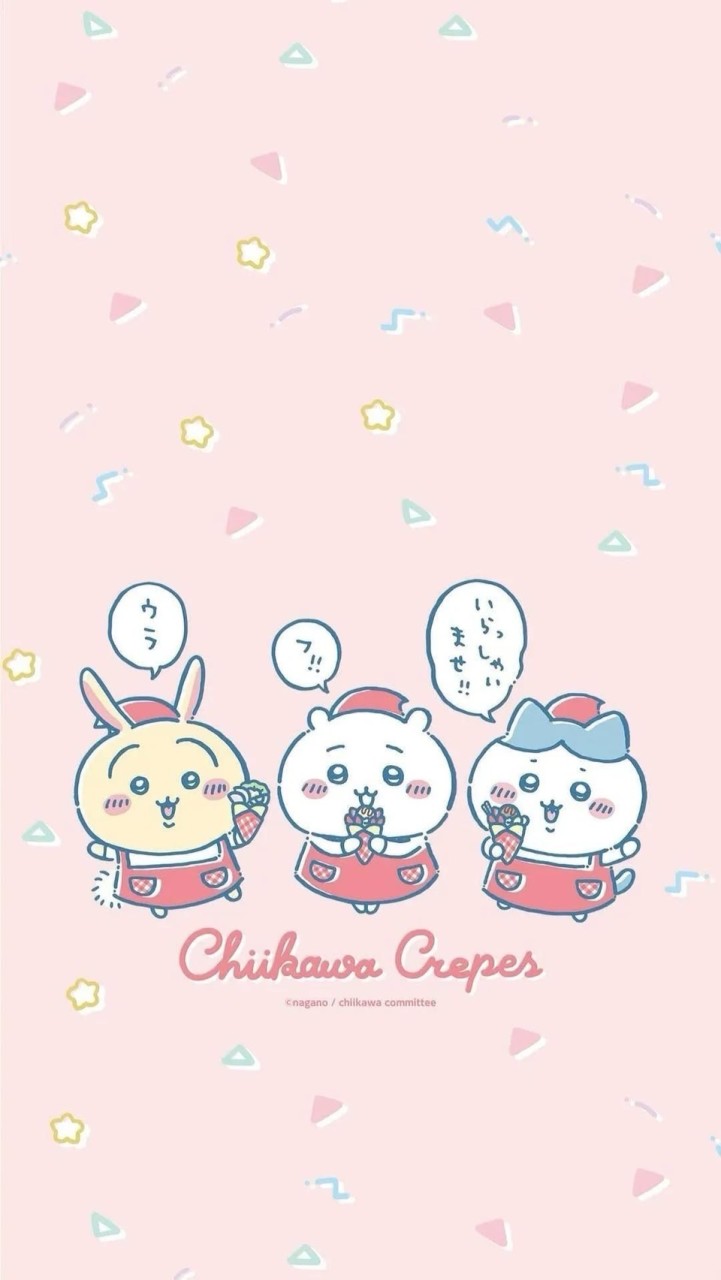 女僕店長の購物袋