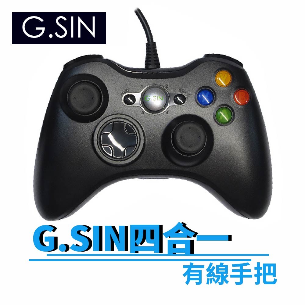 GTA，刺客教條、《絕地求生》、 《俠盜獵車手 5》、《虹彩六號：圍攻行動》、 《絕對武力：全球攻勢》、《戰甲神兵 Warframe》、 《DOTA 2》《足球經理 2018》、《RUST》、《劫薪日