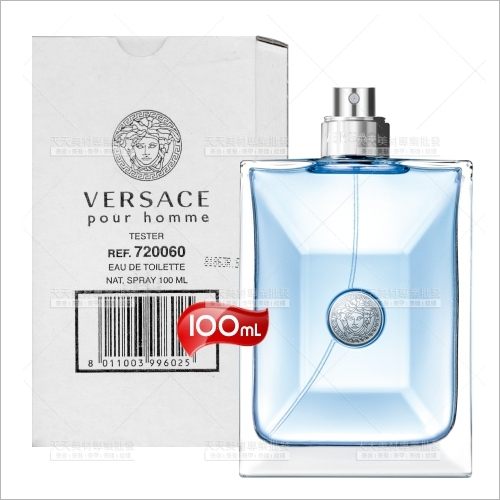 VERSACE經典男性淡香水100mL-TESTER(環保盒)[99518]