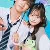 今日好き💫<なりきっちゃお！>💫