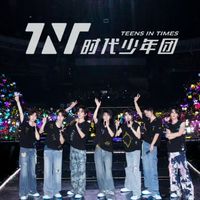 TNT周邊販賣